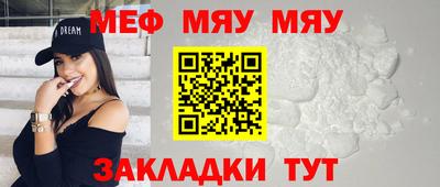герыч Донской