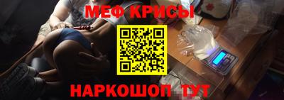 герыч Донской