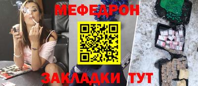 герыч Донской