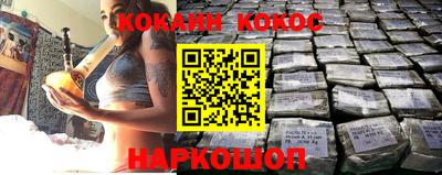 герыч Донской