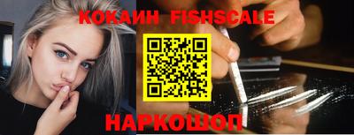 меф Дубна