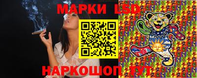 гашиш Донецк
