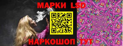 гашиш Донецк