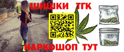 герыч Донской