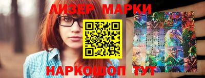 герыч Донской