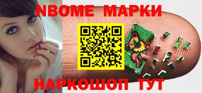 герыч Донской