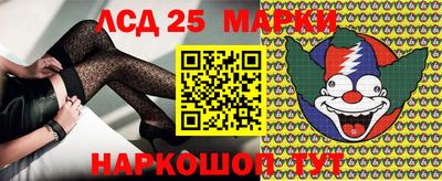 меф Дубна