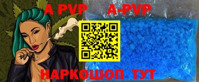меф Дубна