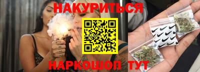 меф Дубна