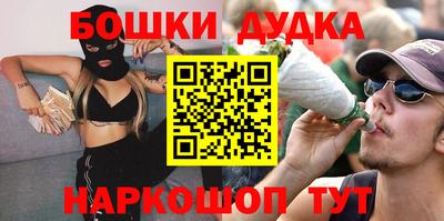 герыч Донской