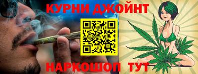 герыч Донской