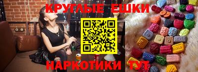 меф Дубна