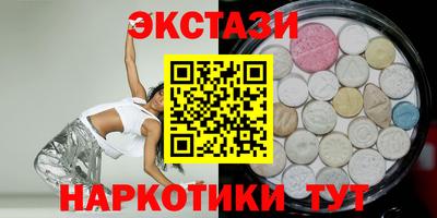 герыч Донской