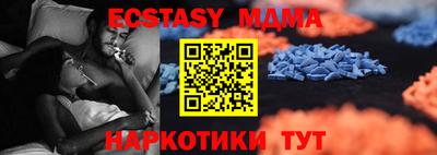 герыч Донской
