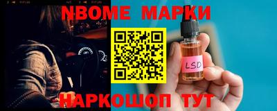 герыч Донской