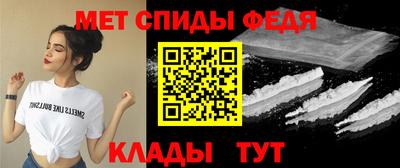 герыч Донской