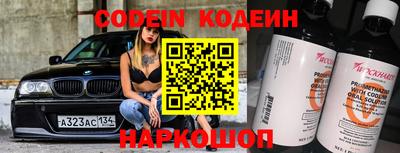гашиш Донецк