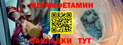 гашиш Донецк