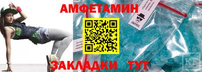 гашиш Донецк