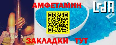 гашиш Донецк