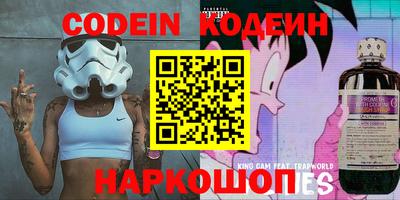 гашиш Донецк