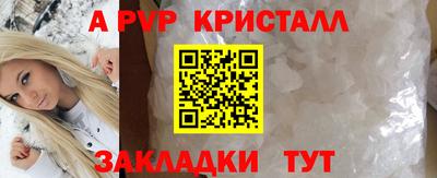 герыч Донской