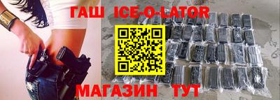 герыч Донской