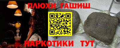 герыч Донской