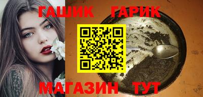 меф Дубна