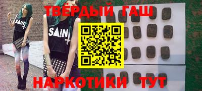 меф Дубна