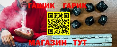 меф Дубна