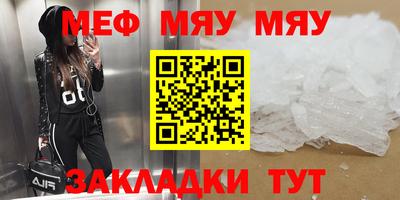 гашиш Донецк