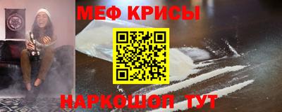 гашиш Донецк