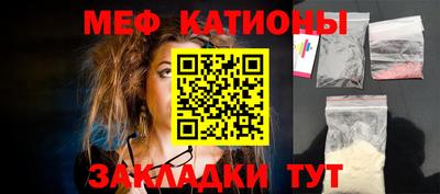 гашиш Донецк