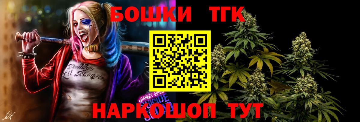 Марихуана SATIVA & INDICA Луга